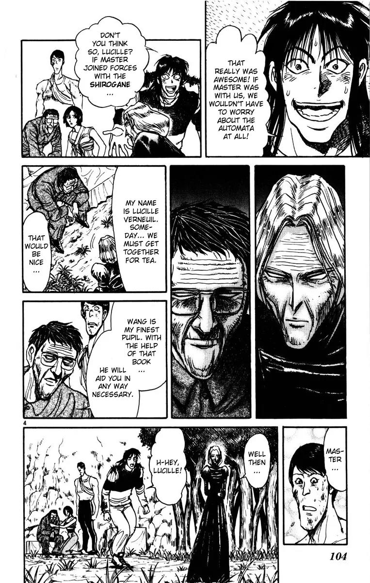 Karakuri Circus Chapter 152 page 4 - Chapter 152: Karakuri - Bai Jin and Bai Yin - Act 18: Temporary Closing