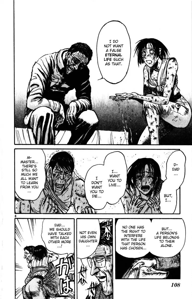 Karakuri Circus Chapter 152 page 8 - Chapter 152: Karakuri - Bai Jin and Bai Yin - Act 18: Temporary Closing