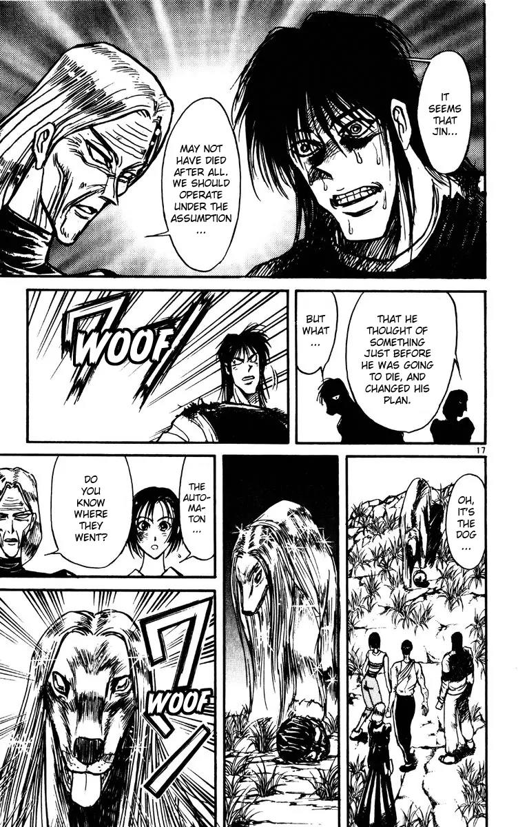 Karakuri Circus Chapter 153 page 15 - Chapter 153: Intermission I - The Last Page