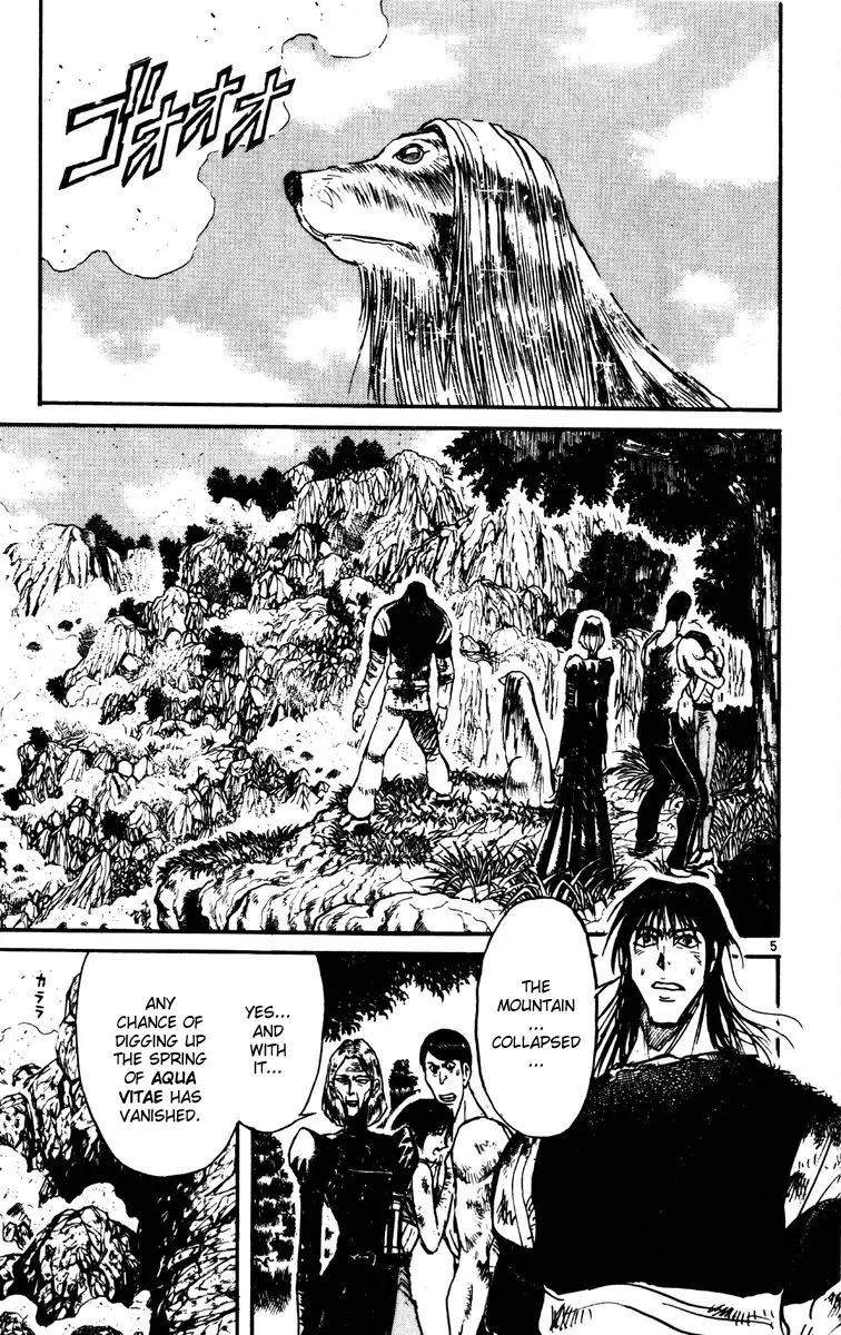 Karakuri Circus Chapter 153 page 4 - Chapter 153: Intermission I - The Last Page