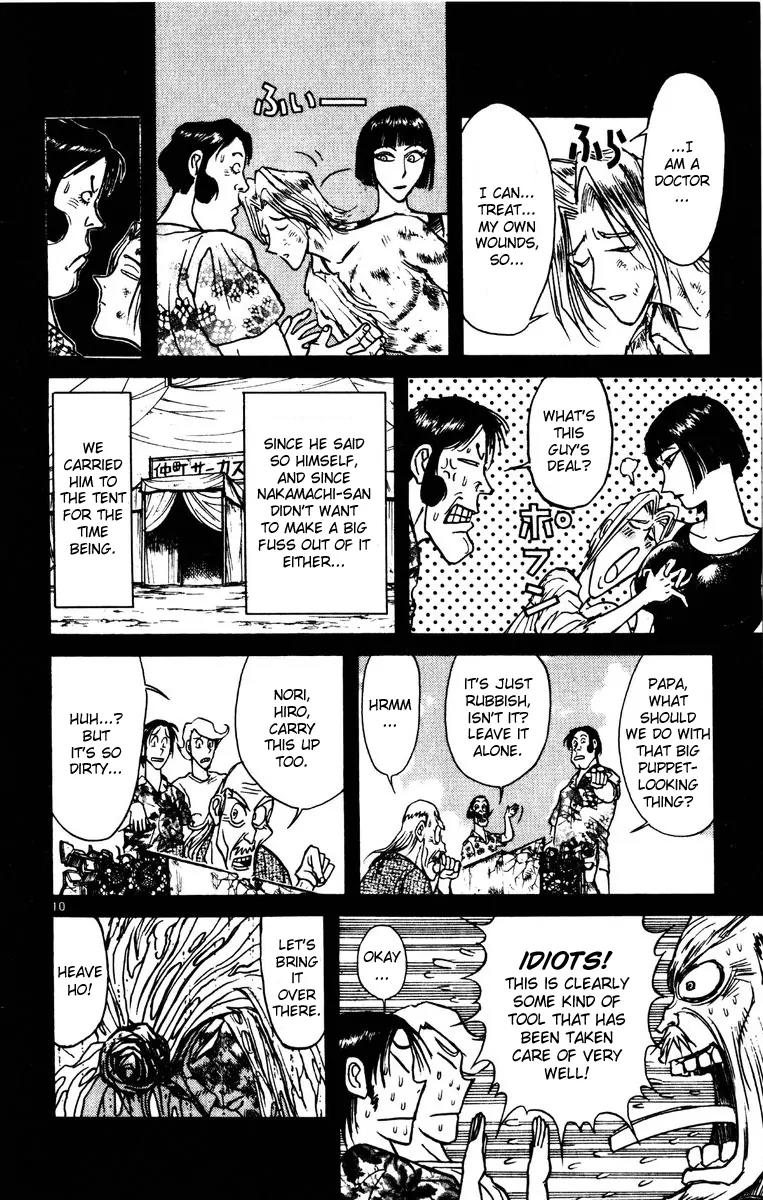 Karakuri Circus Chapter 154 page 10 - Chapter 154: Intermission II - Guy in the Nakamachi Circus