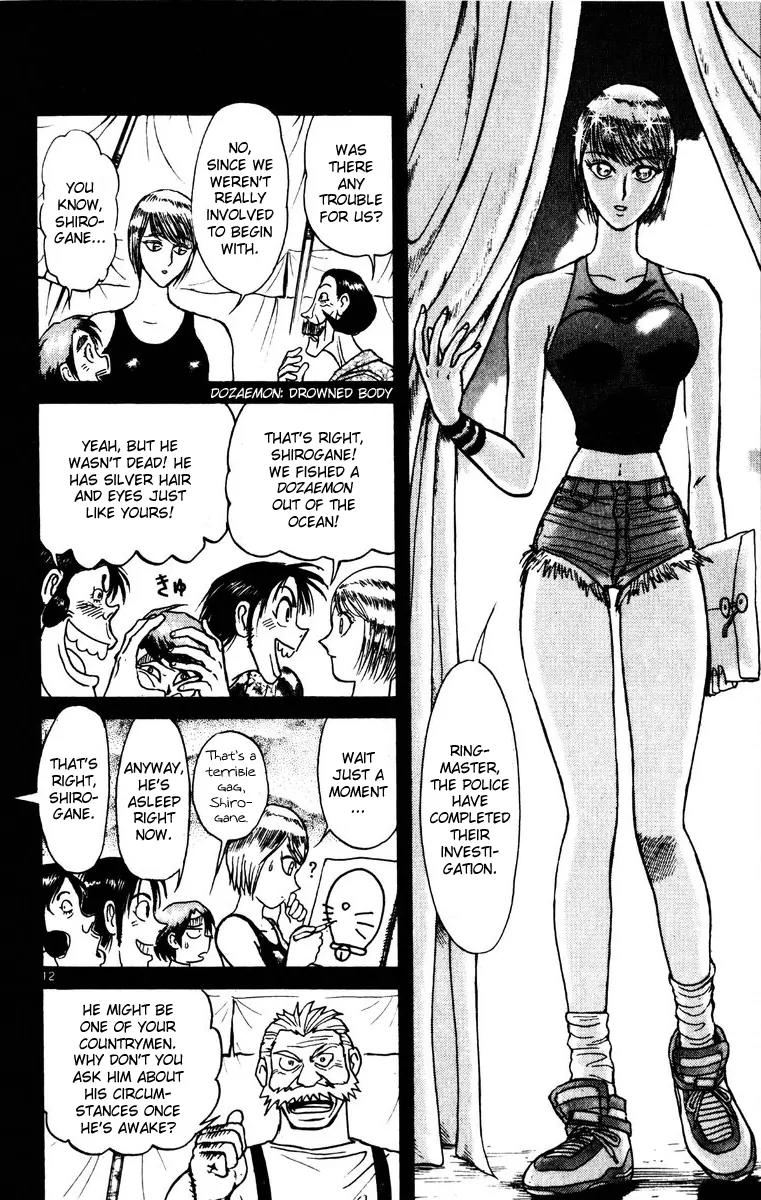 Karakuri Circus Chapter 154 page 12 - Chapter 154: Intermission II - Guy in the Nakamachi Circus