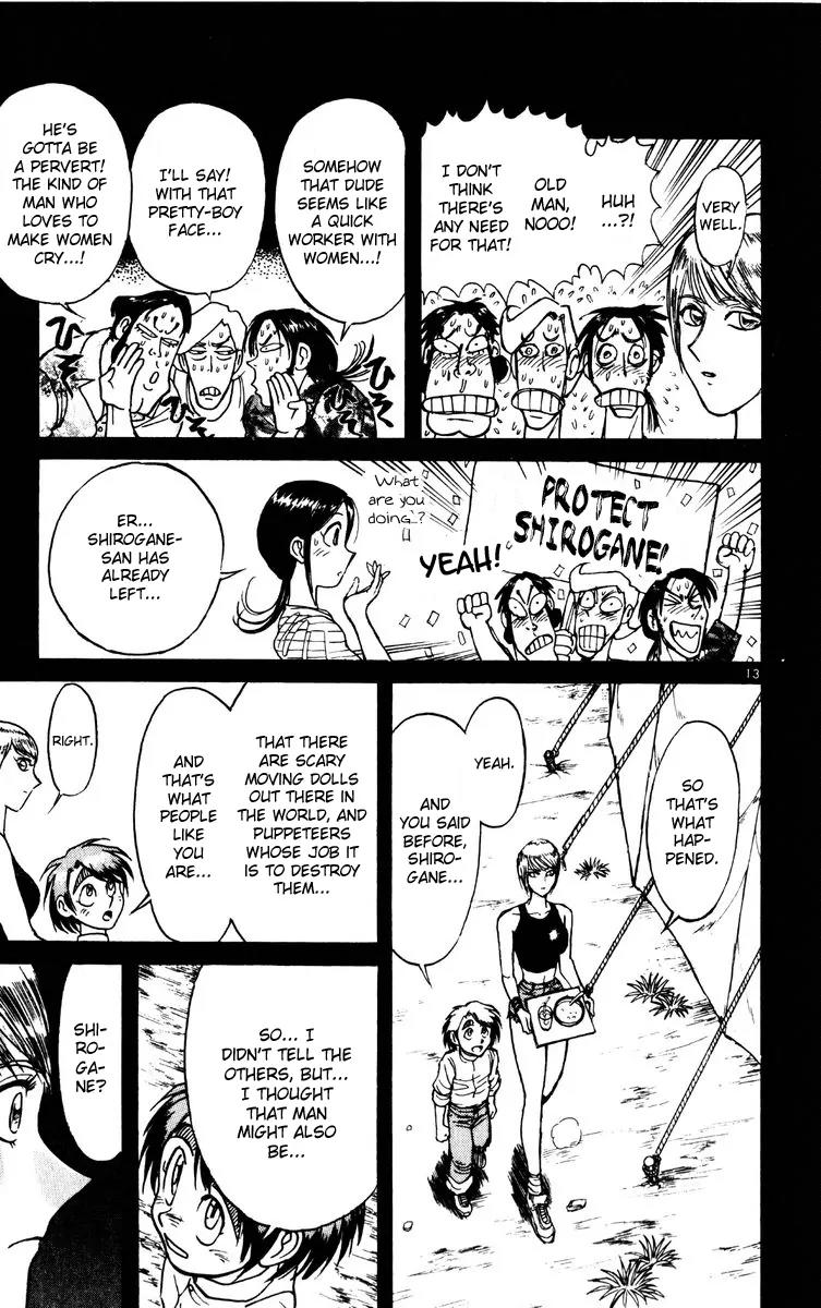 Karakuri Circus Chapter 154 page 13 - Chapter 154: Intermission II - Guy in the Nakamachi Circus