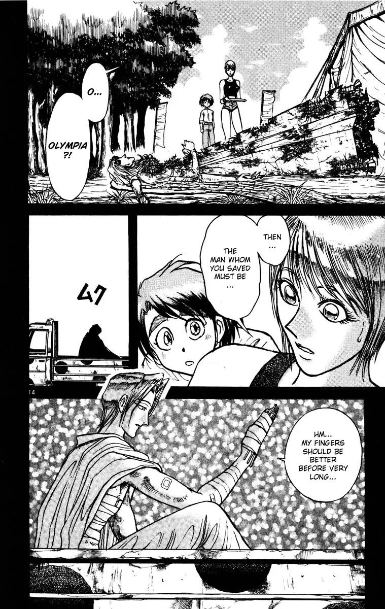 Karakuri Circus Chapter 154 page 14 - Chapter 154: Intermission II - Guy in the Nakamachi Circus