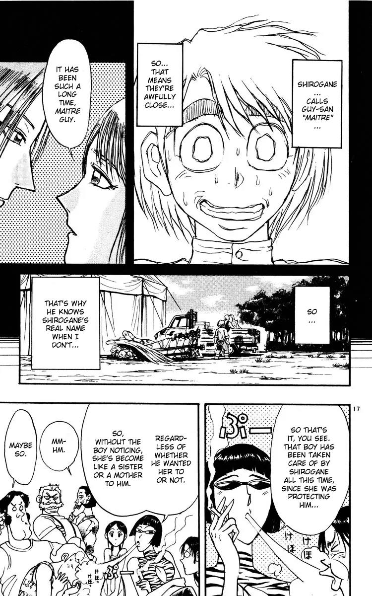 Karakuri Circus Chapter 154 page 17 - Chapter 154: Intermission II - Guy in the Nakamachi Circus