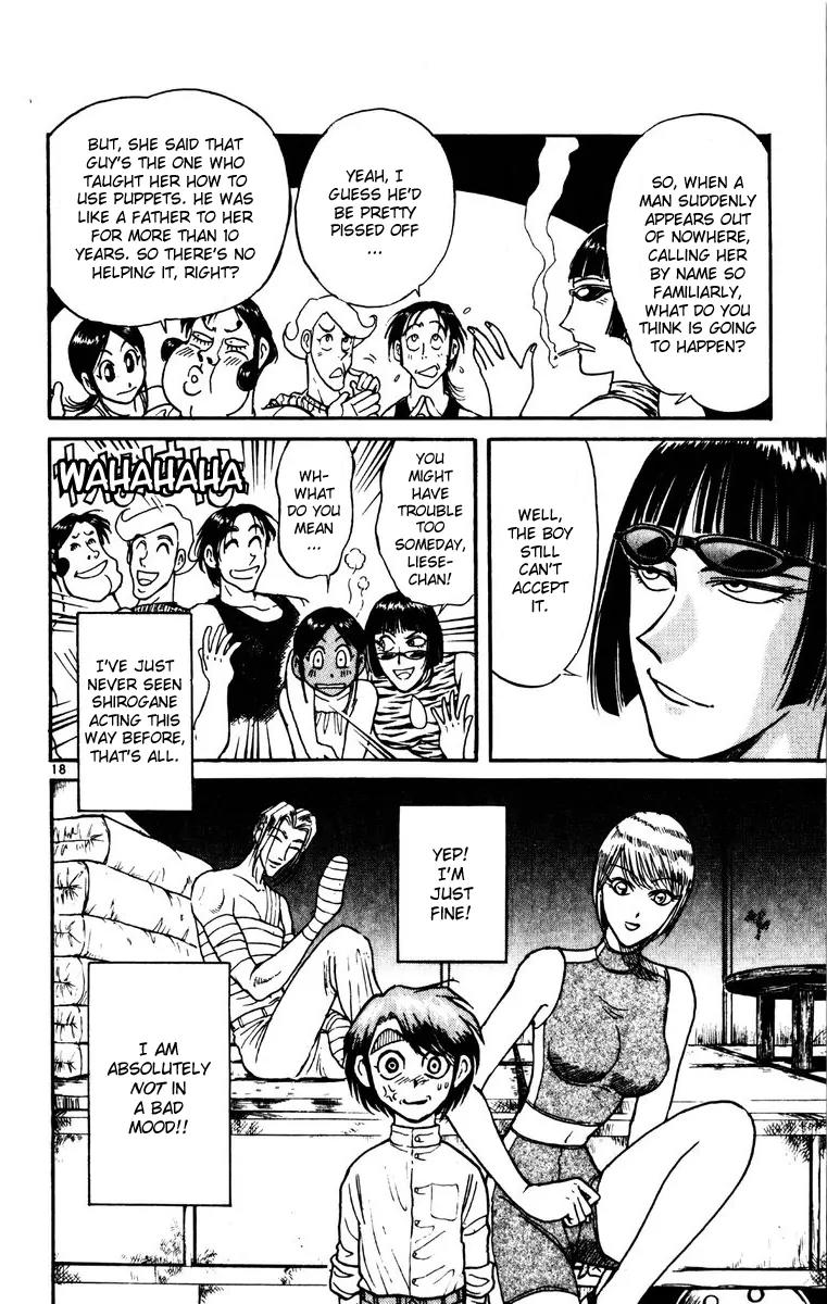 Karakuri Circus Chapter 154 page 18 - Chapter 154: Intermission II - Guy in the Nakamachi Circus