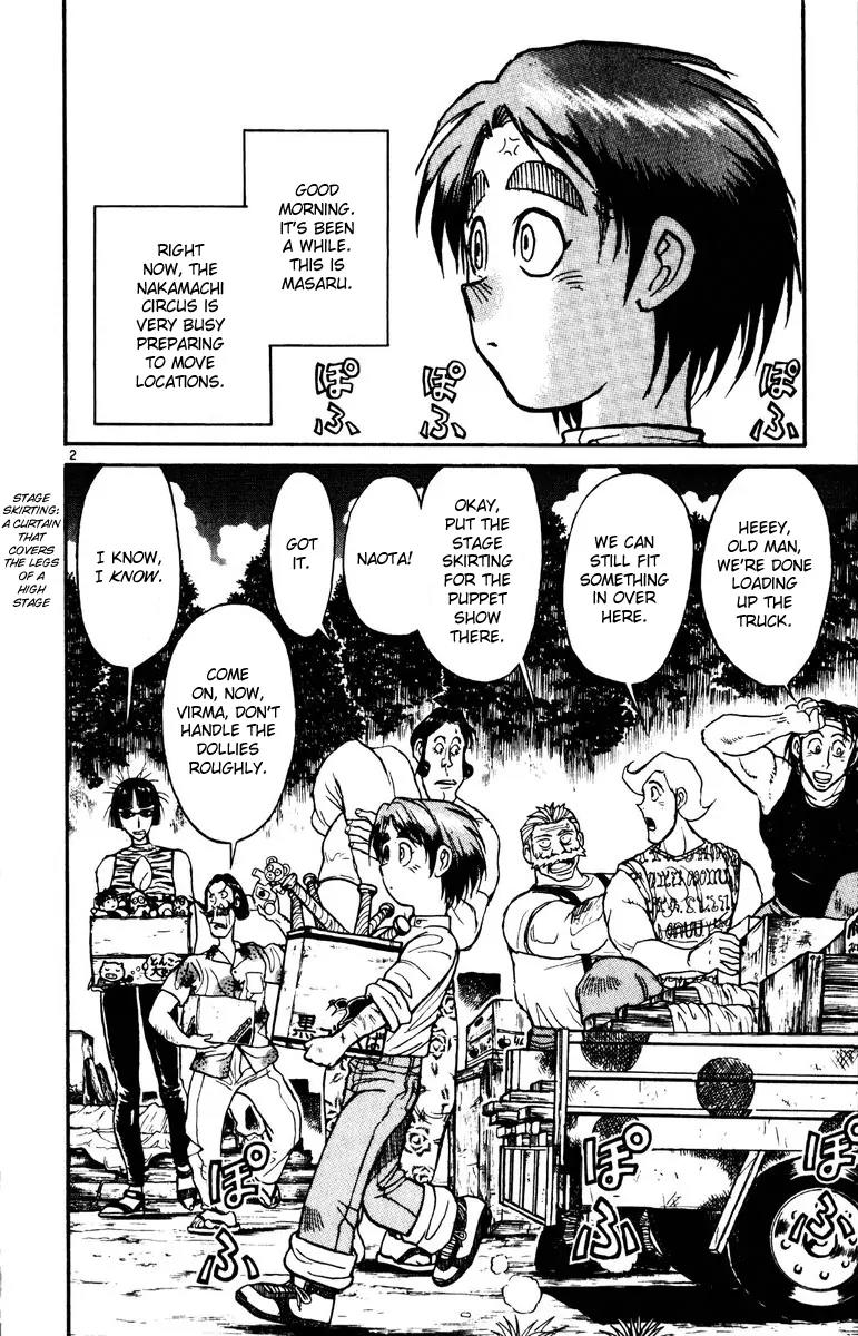 Karakuri Circus Chapter 154 page 2 - Chapter 154: Intermission II - Guy in the Nakamachi Circus