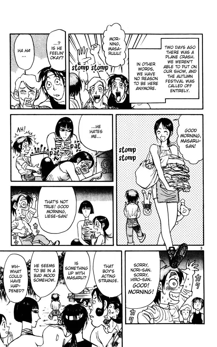 Karakuri Circus Chapter 154 page 3 - Chapter 154: Intermission II - Guy in the Nakamachi Circus