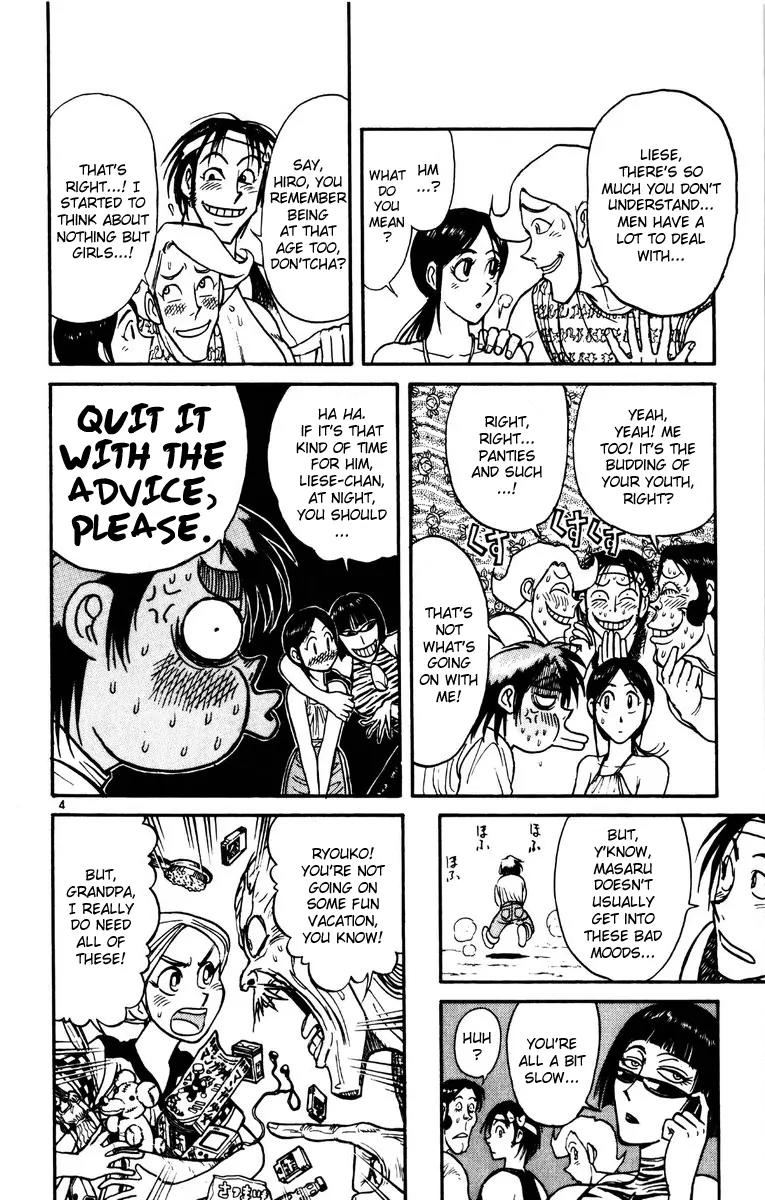 Karakuri Circus Chapter 154 page 4 - Chapter 154: Intermission II - Guy in the Nakamachi Circus