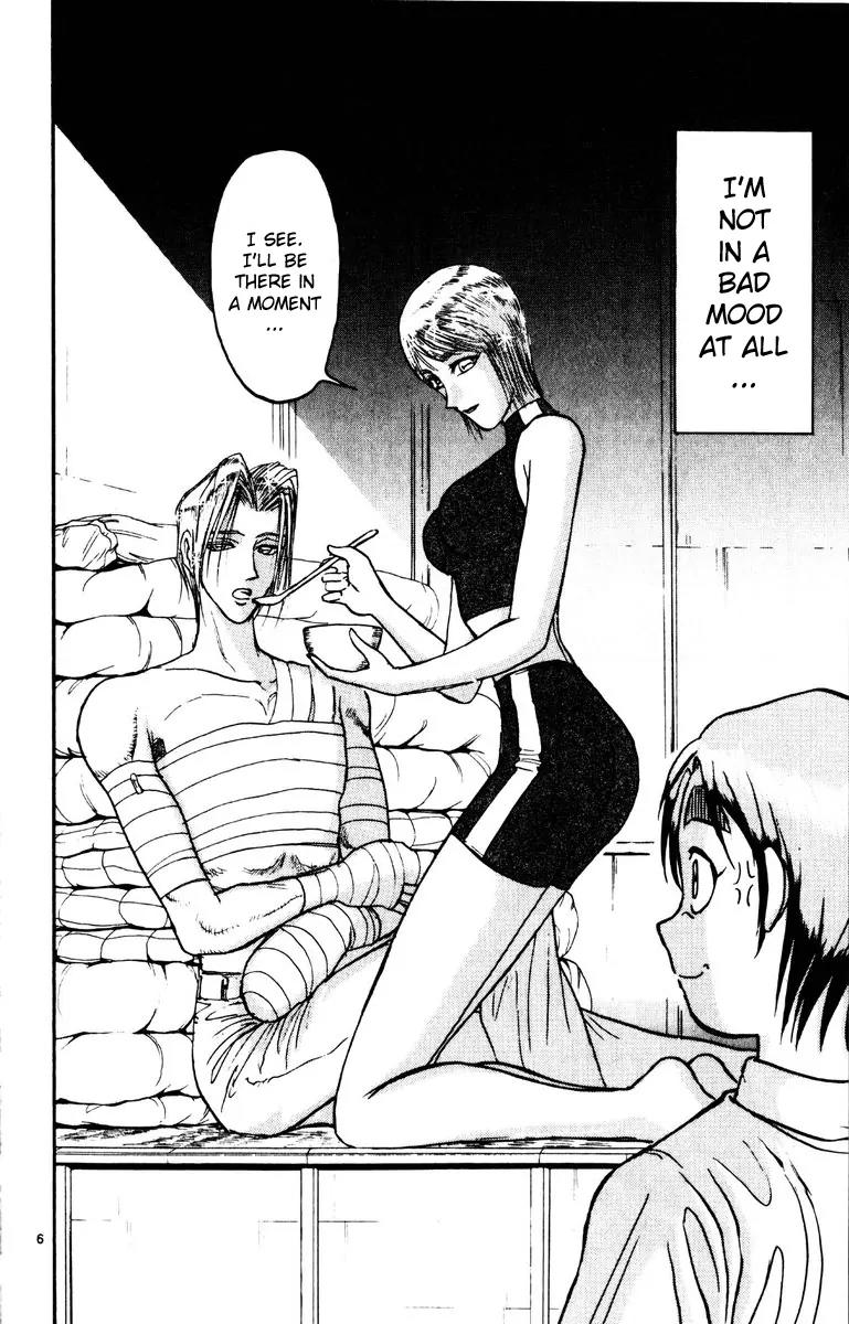 Karakuri Circus Chapter 154 page 6 - Chapter 154: Intermission II - Guy in the Nakamachi Circus