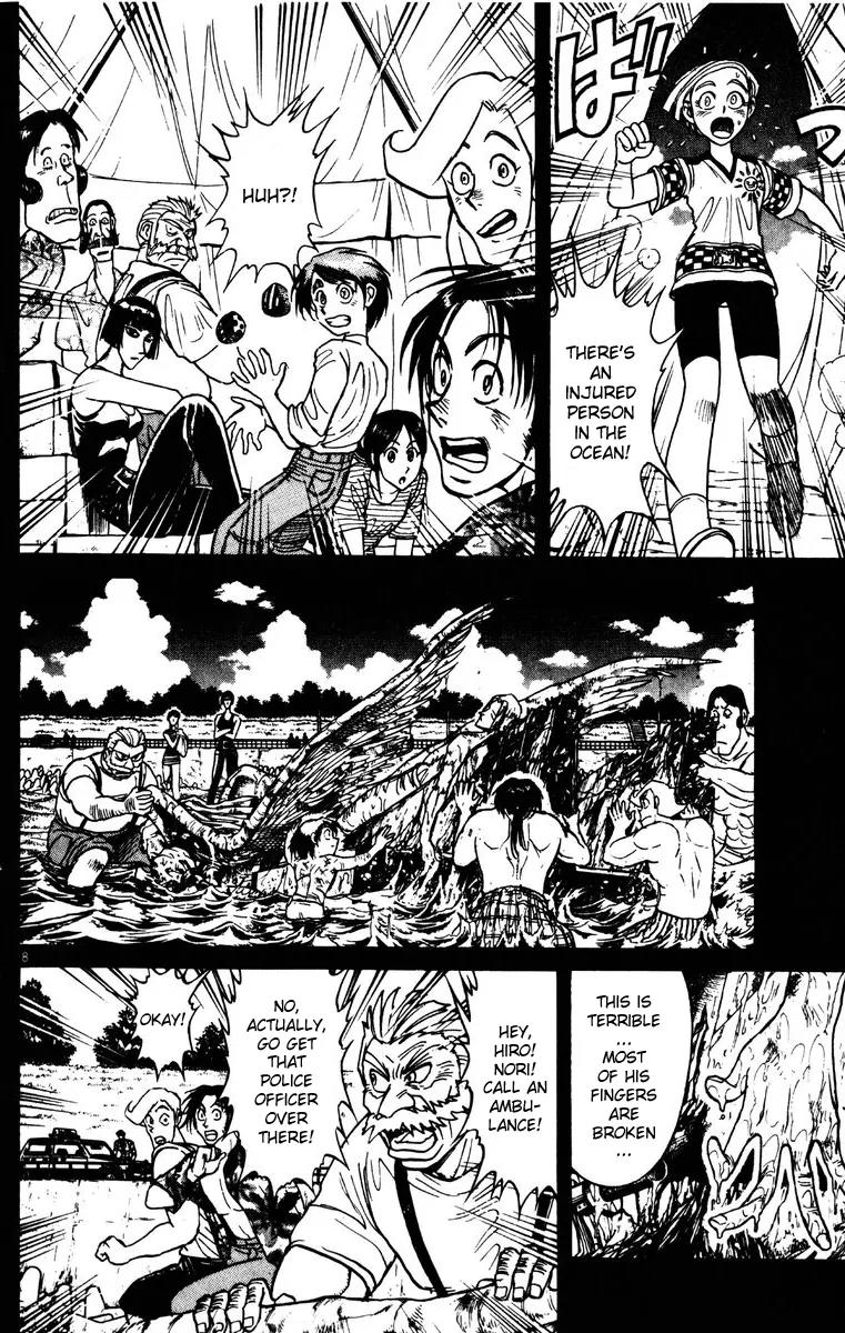 Karakuri Circus Chapter 154 page 8 - Chapter 154: Intermission II - Guy in the Nakamachi Circus