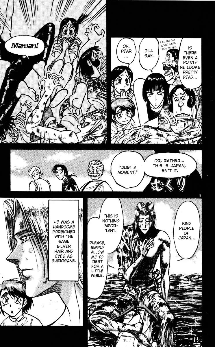 Karakuri Circus Chapter 154 page 9 - Chapter 154: Intermission II - Guy in the Nakamachi Circus