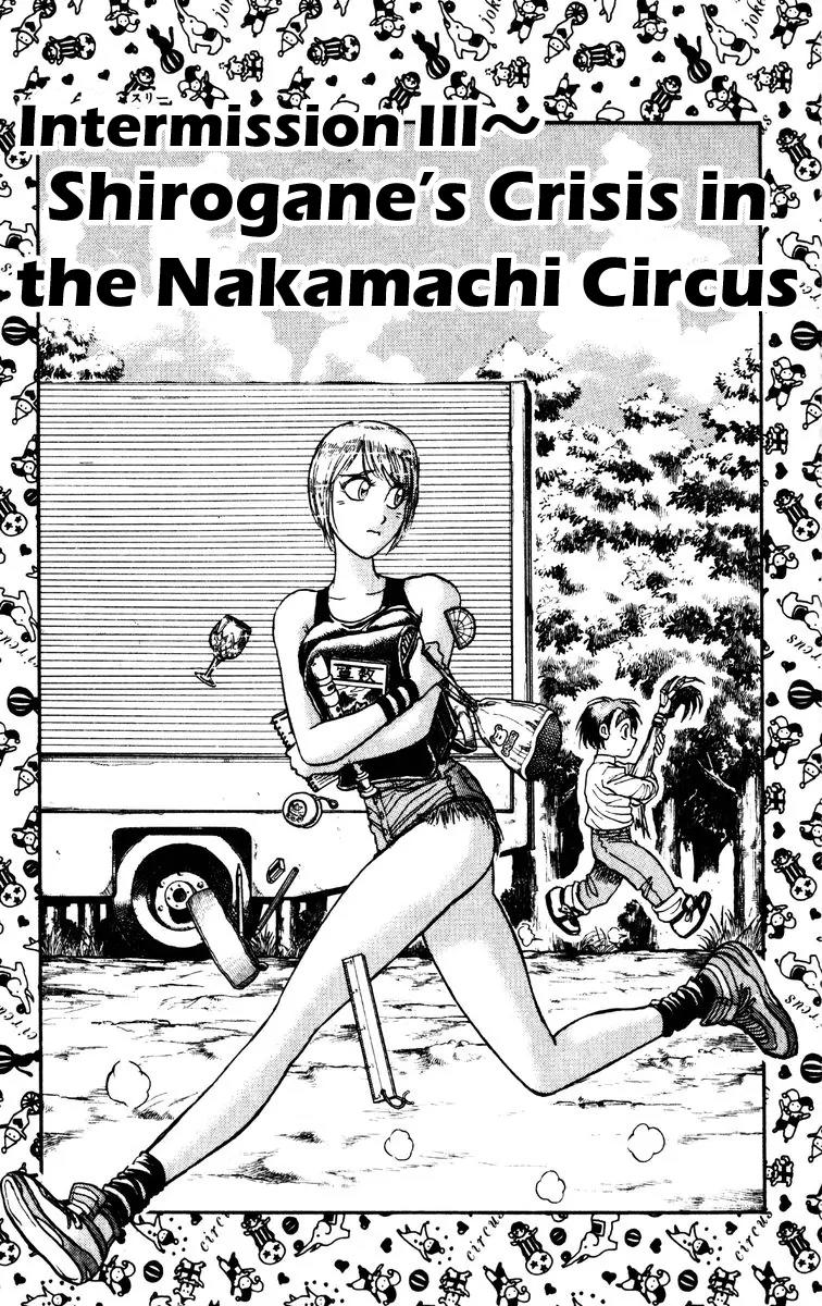 Karakuri Circus Chapter 155 page 1 - Chapter 155: Intermission III - Shirogane's Crisis in the Nakamachi Circus