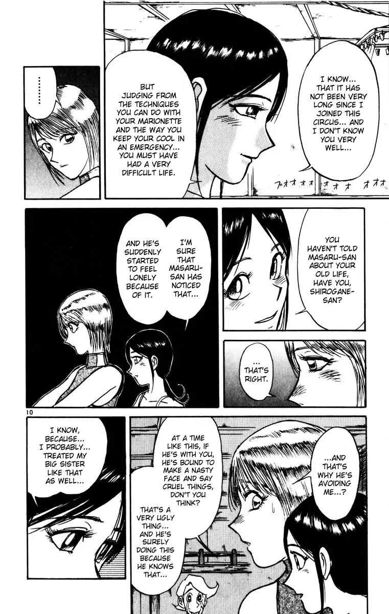 Karakuri Circus Chapter 155 page 10 - Chapter 155: Intermission III - Shirogane's Crisis in the Nakamachi Circus