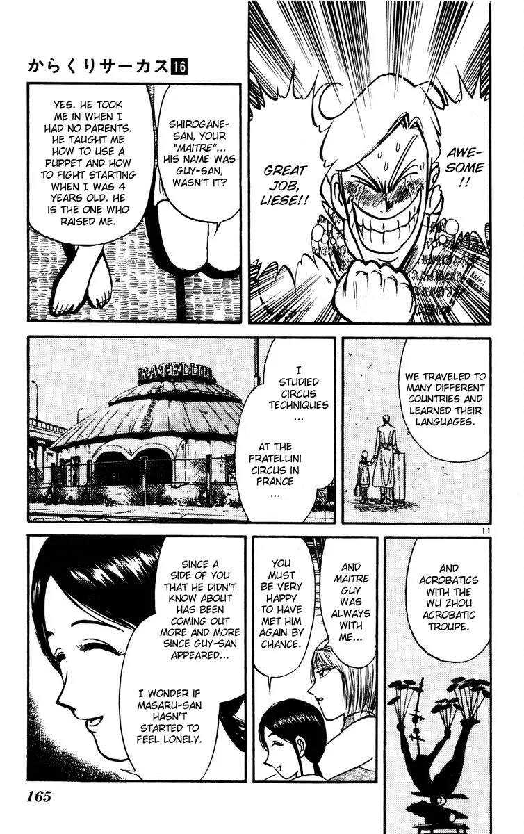 Karakuri Circus Chapter 155 page 11 - Chapter 155: Intermission III - Shirogane's Crisis in the Nakamachi Circus