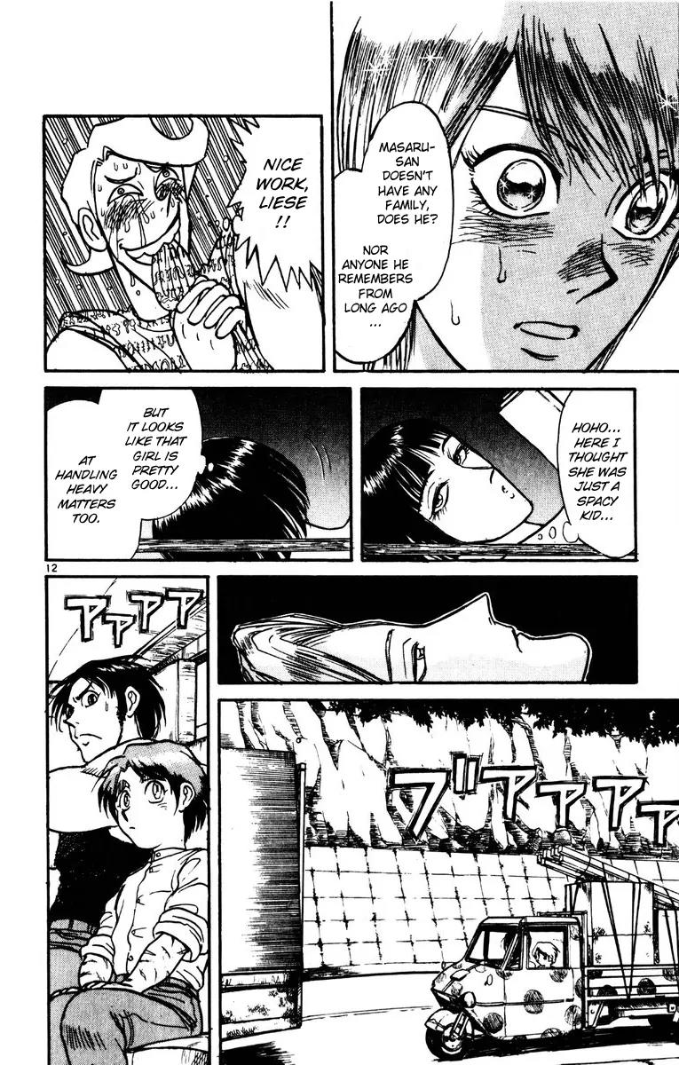Karakuri Circus Chapter 155 page 12 - Chapter 155: Intermission III - Shirogane's Crisis in the Nakamachi Circus