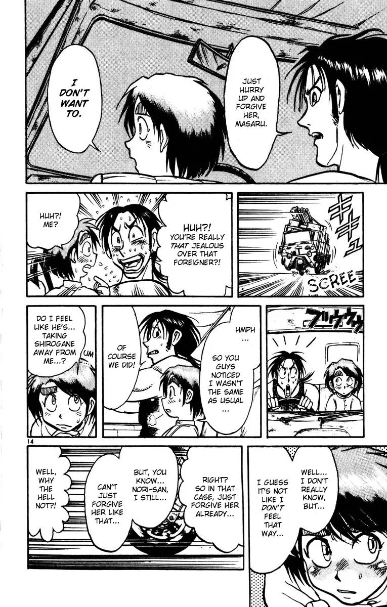 Karakuri Circus Chapter 155 page 14 - Chapter 155: Intermission III - Shirogane's Crisis in the Nakamachi Circus