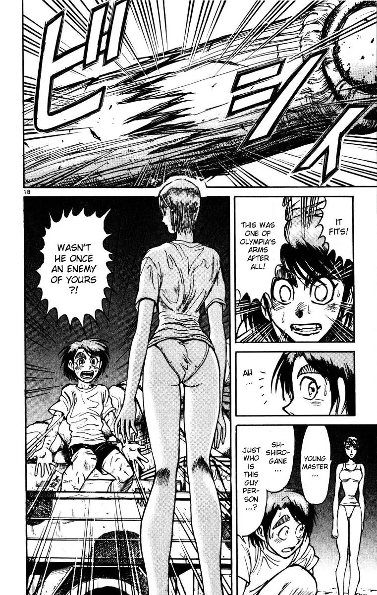 Karakuri Circus Chapter 155 page 18 - Chapter 155: Intermission III - Shirogane's Crisis in the Nakamachi Circus