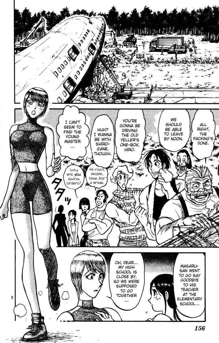 Karakuri Circus Chapter 155 page 2 - Chapter 155: Intermission III - Shirogane's Crisis in the Nakamachi Circus