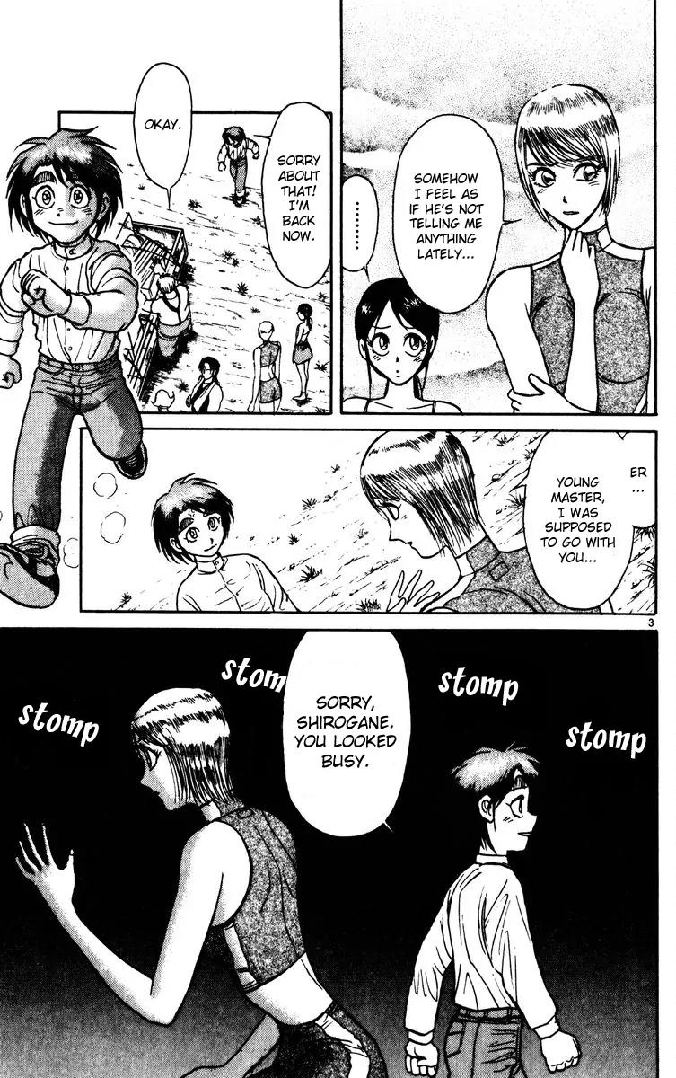 Karakuri Circus Chapter 155 page 3 - Chapter 155: Intermission III - Shirogane's Crisis in the Nakamachi Circus