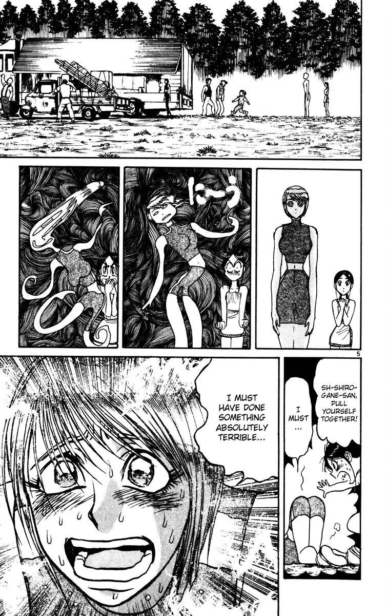 Karakuri Circus Chapter 155 page 5 - Chapter 155: Intermission III - Shirogane's Crisis in the Nakamachi Circus