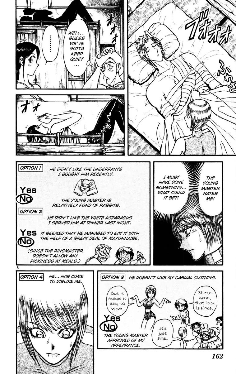 Karakuri Circus Chapter 155 page 8 - Chapter 155: Intermission III - Shirogane's Crisis in the Nakamachi Circus