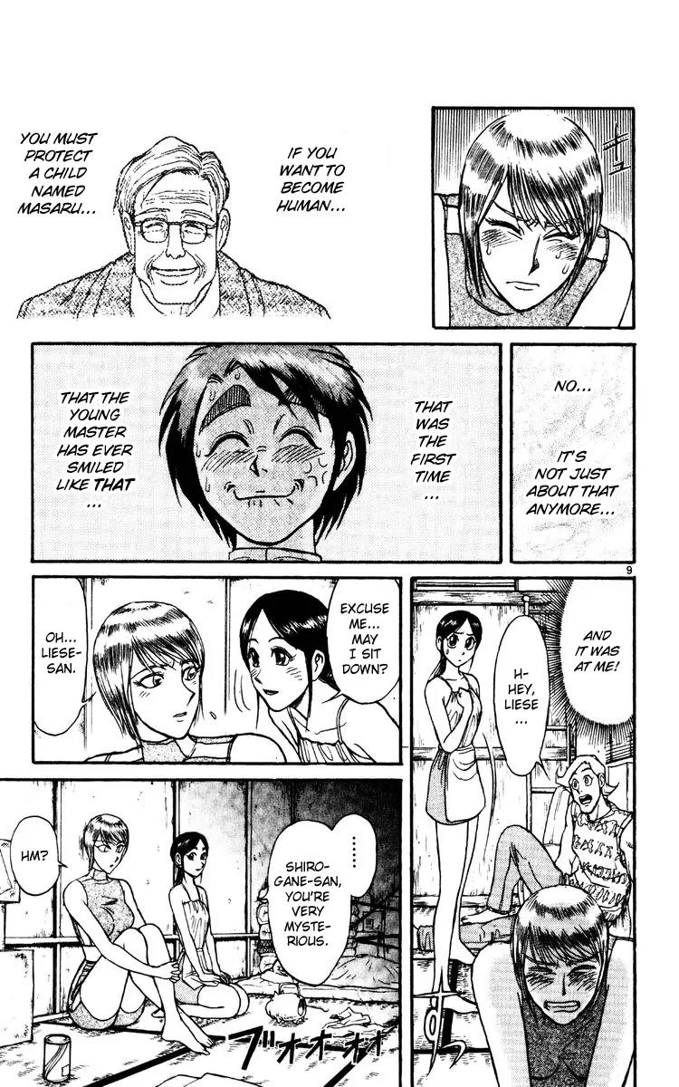 Karakuri Circus Chapter 155 page 9 - Chapter 155: Intermission III - Shirogane's Crisis in the Nakamachi Circus