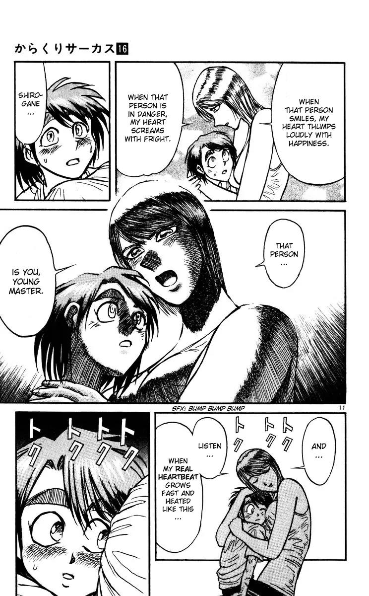 Karakuri Circus Chapter 156 page 11 - Chapter 156: Intermission IV - Another Closing Bell