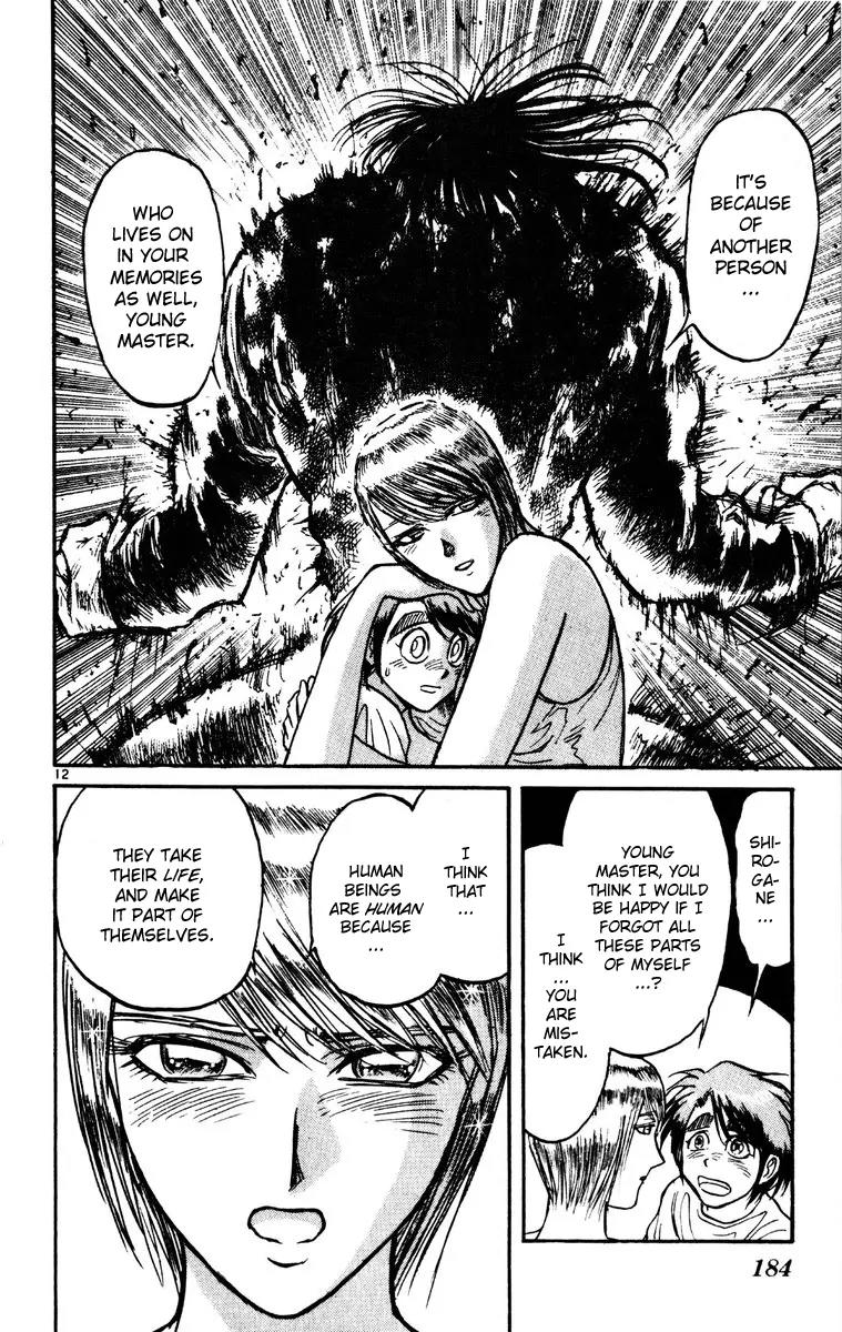 Karakuri Circus Chapter 156 page 12 - Chapter 156: Intermission IV - Another Closing Bell