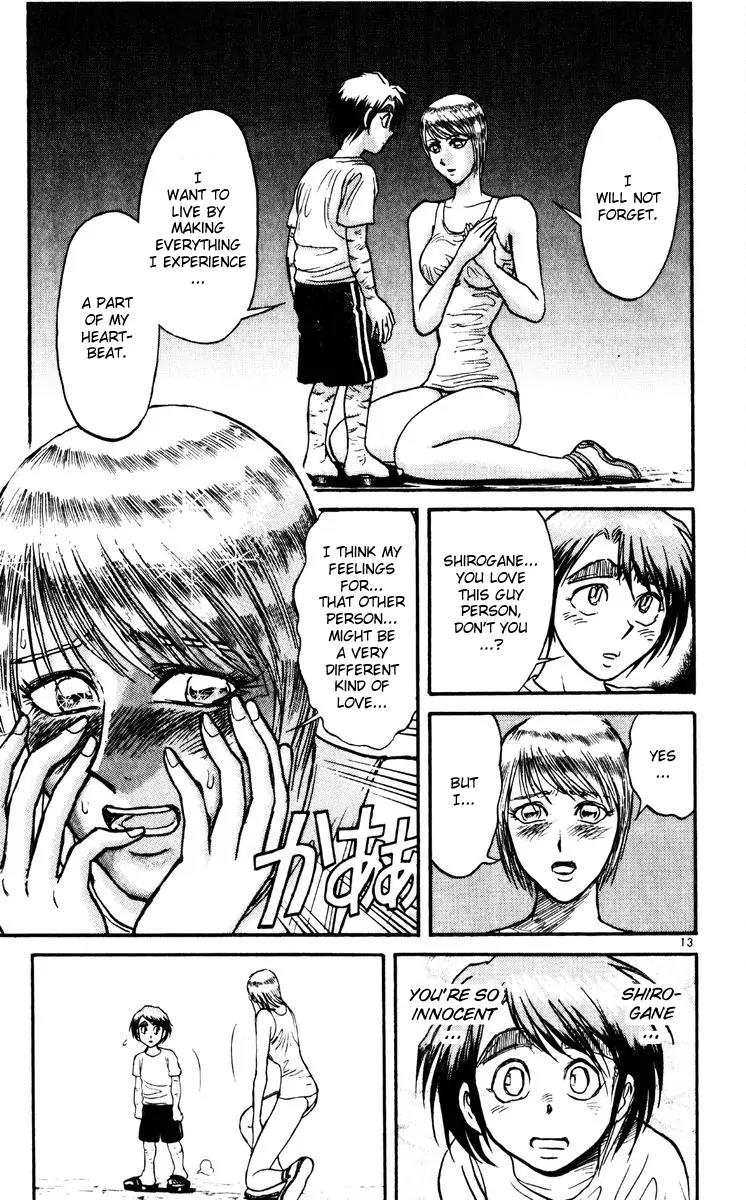 Karakuri Circus Chapter 156 page 13 - Chapter 156: Intermission IV - Another Closing Bell