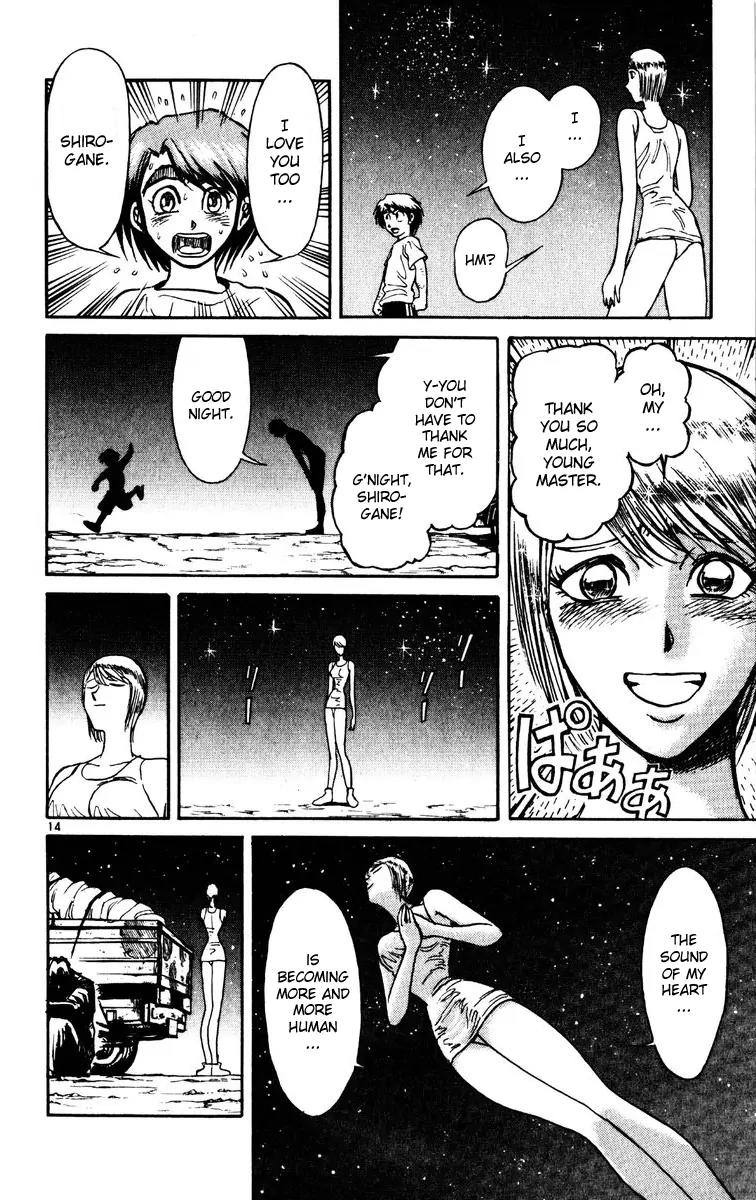 Karakuri Circus Chapter 156 page 14 - Chapter 156: Intermission IV - Another Closing Bell
