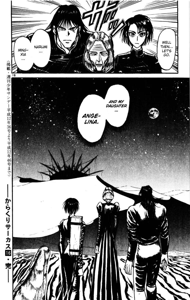 Karakuri Circus Chapter 156 page 18 - Chapter 156: Intermission IV - Another Closing Bell