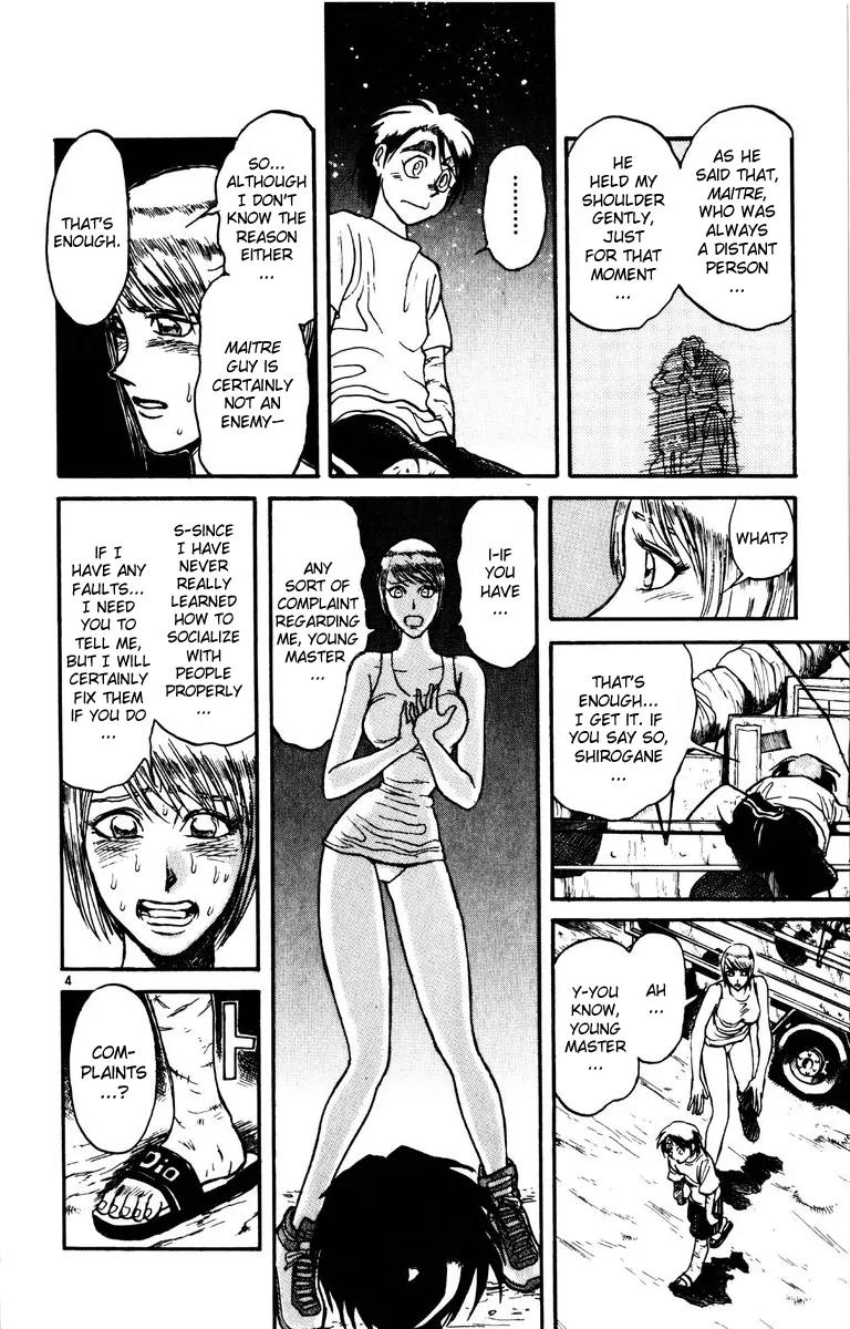 Karakuri Circus Chapter 156 page 4 - Chapter 156: Intermission IV - Another Closing Bell