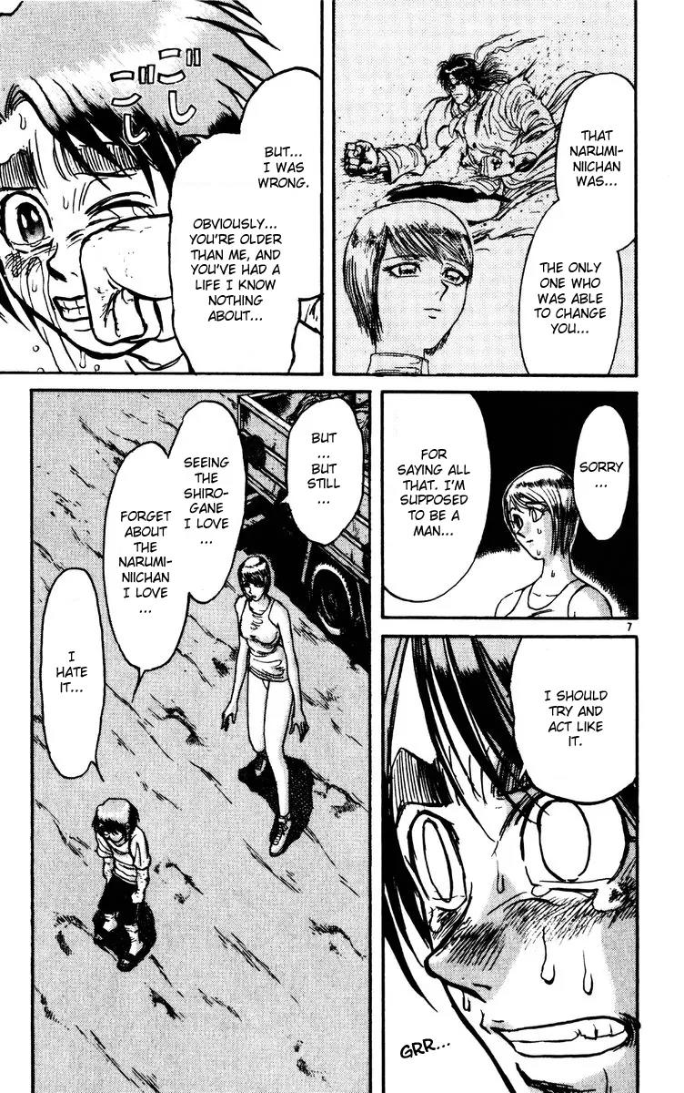 Karakuri Circus Chapter 156 page 7 - Chapter 156: Intermission IV - Another Closing Bell