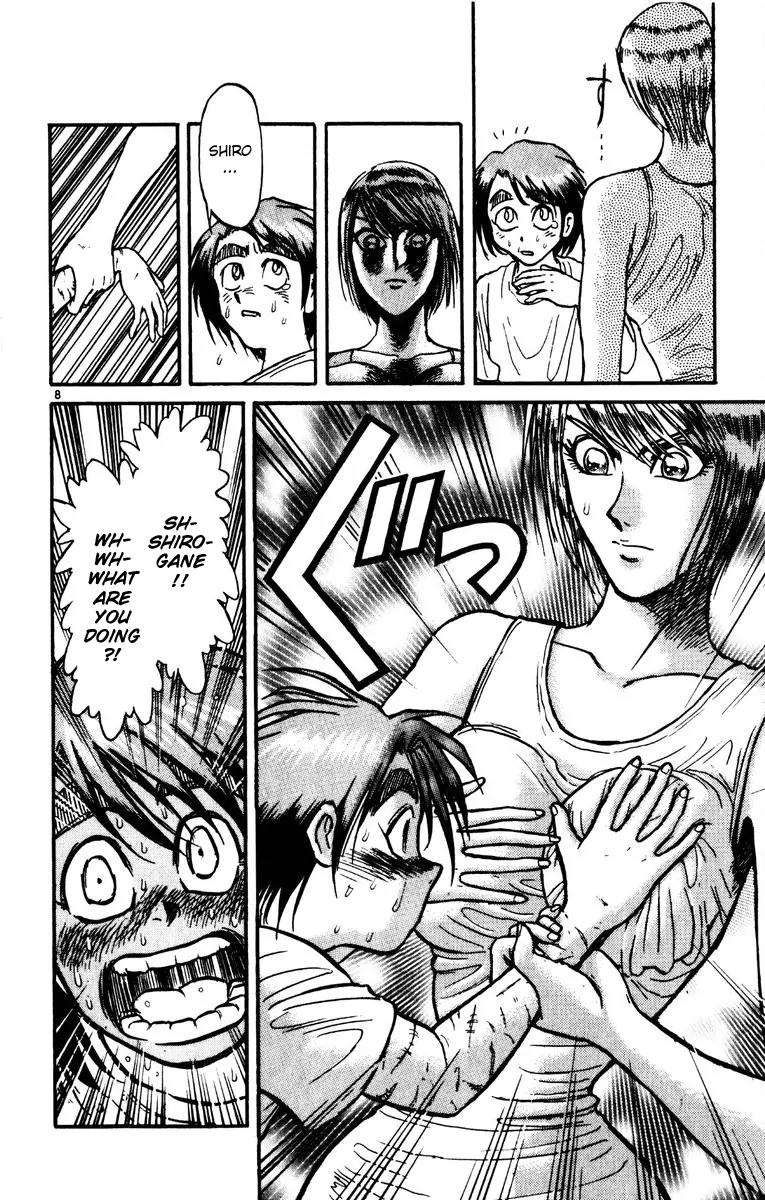 Karakuri Circus Chapter 156 page 8 - Chapter 156: Intermission IV - Another Closing Bell