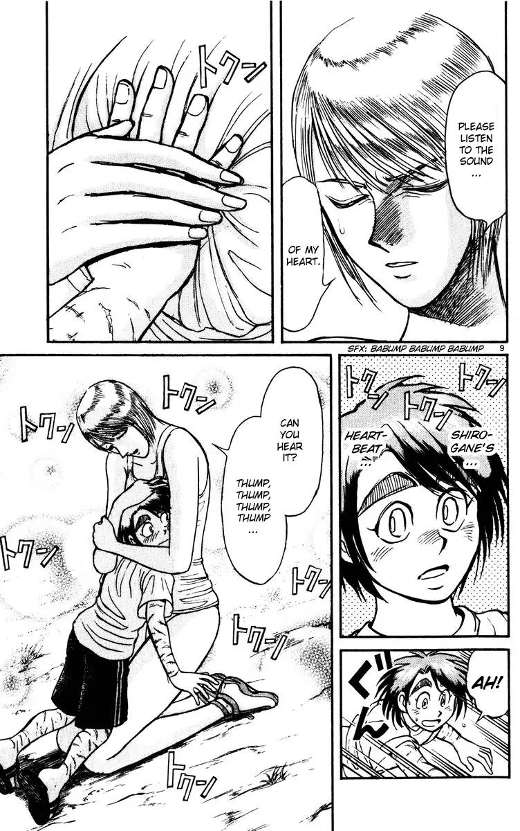 Karakuri Circus Chapter 156 page 9 - Chapter 156: Intermission IV - Another Closing Bell