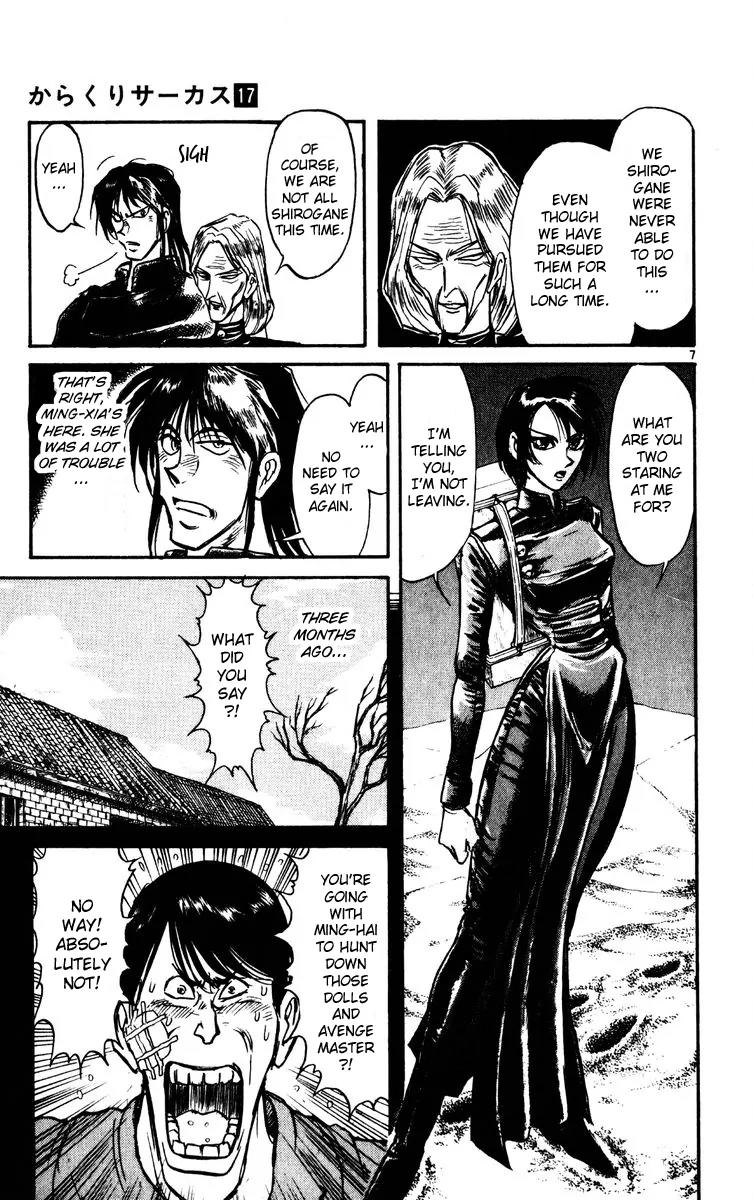 Karakuri Circus Chapter 157 page 10 - Chapter 157: Karakuri - Final Act - Act 1: A Place With a View of the Tent