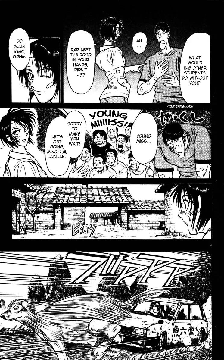 Karakuri Circus Chapter 157 page 12 - Chapter 157: Karakuri - Final Act - Act 1: A Place With a View of the Tent