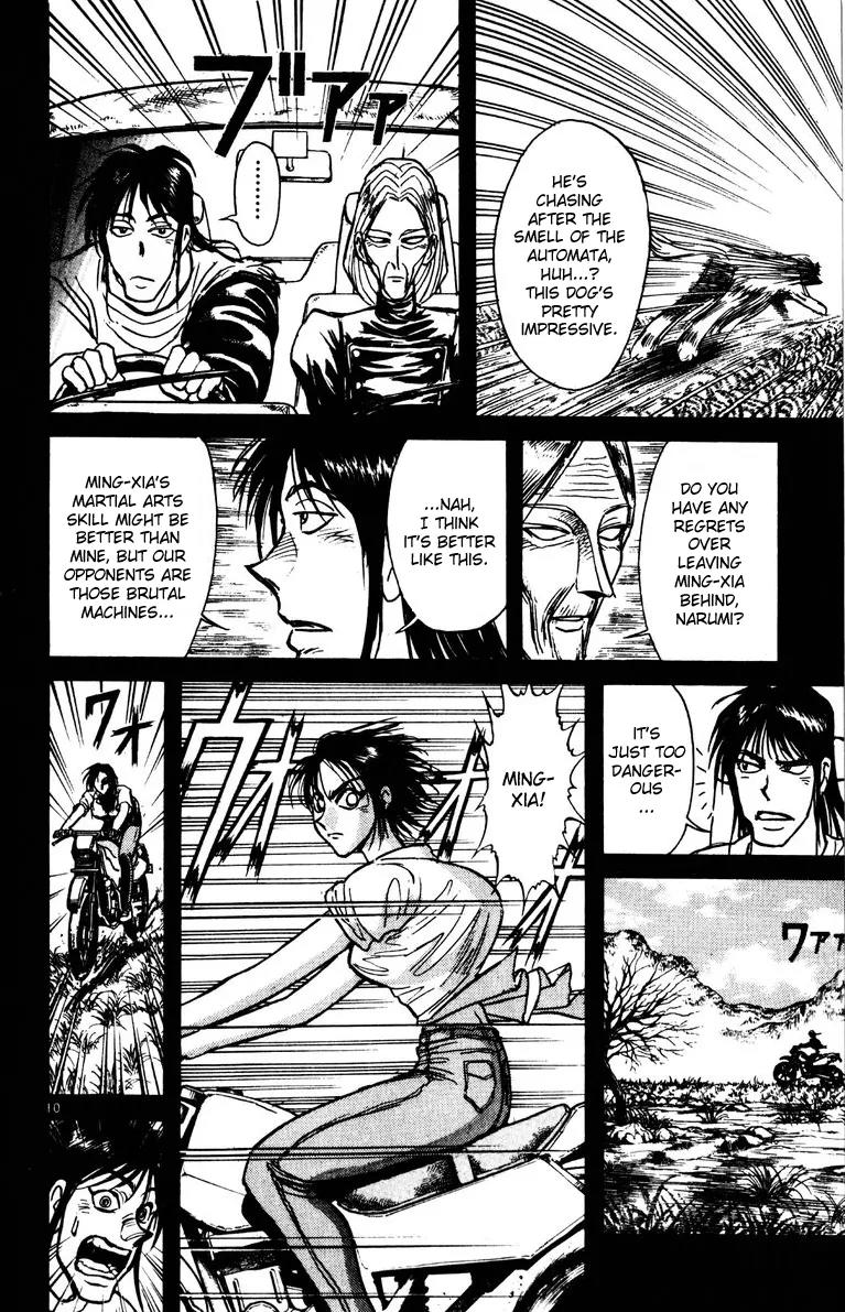 Karakuri Circus Chapter 157 page 13 - Chapter 157: Karakuri - Final Act - Act 1: A Place With a View of the Tent
