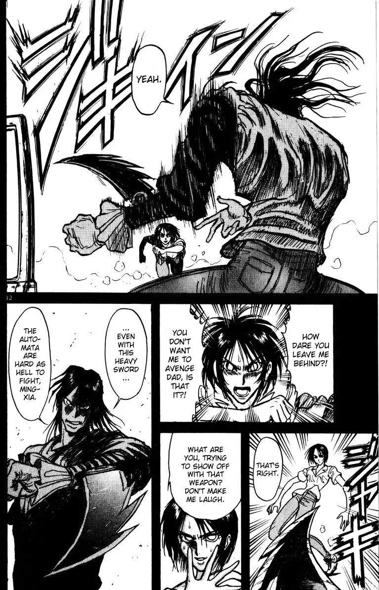 Karakuri Circus Chapter 157 page 15 - Chapter 157: Karakuri - Final Act - Act 1: A Place With a View of the Tent