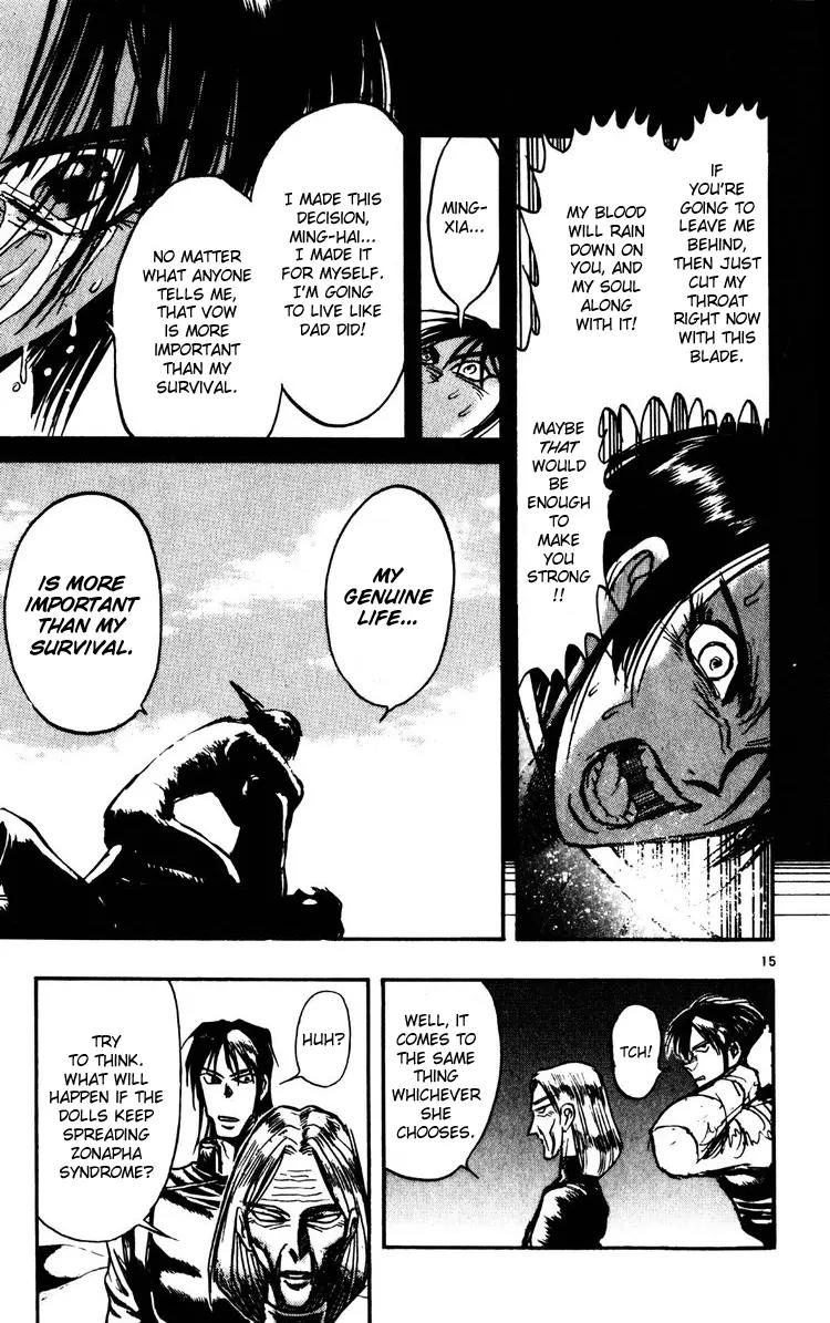Karakuri Circus Chapter 157 page 18 - Chapter 157: Karakuri - Final Act - Act 1: A Place With a View of the Tent