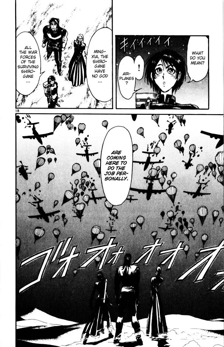 Karakuri Circus Chapter 157 page 21 - Chapter 157: Karakuri - Final Act - Act 1: A Place With a View of the Tent
