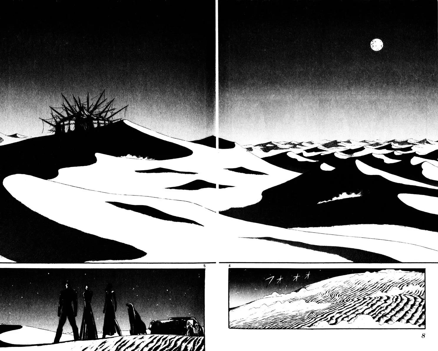 Karakuri Circus Chapter 157 page 8 - Chapter 157: Karakuri - Final Act - Act 1: A Place With a View of the Tent