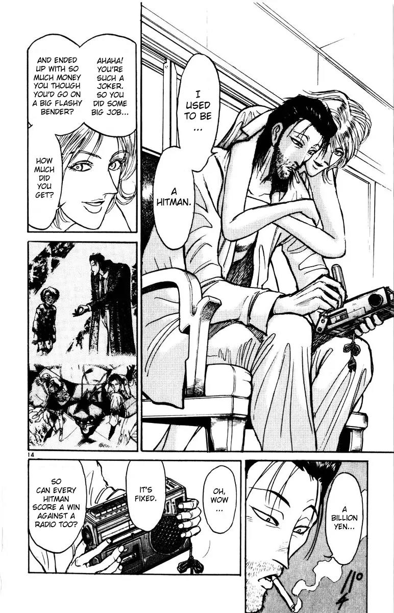 Karakuri Circus Chapter 158 page 15 - Chapter 158: Karakuri - Final Act - Act 2: Departure of the Shirogane-O