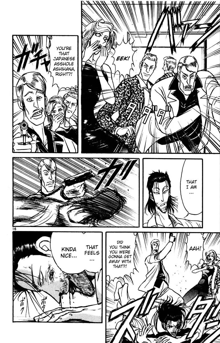 Karakuri Circus Chapter 158 page 17 - Chapter 158: Karakuri - Final Act - Act 2: Departure of the Shirogane-O