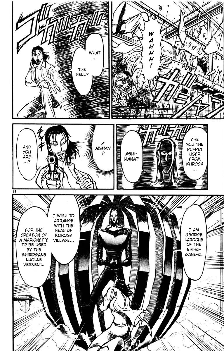 Karakuri Circus Chapter 158 page 19 - Chapter 158: Karakuri - Final Act - Act 2: Departure of the Shirogane-O
