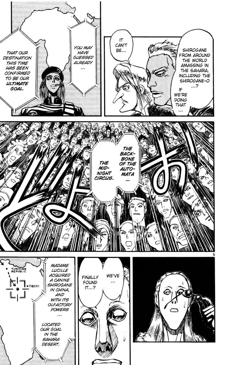 Karakuri Circus Chapter 158 page 6 - Chapter 158: Karakuri - Final Act - Act 2: Departure of the Shirogane-O