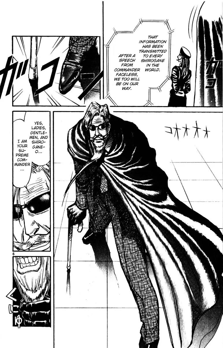 Karakuri Circus Chapter 158 page 7 - Chapter 158: Karakuri - Final Act - Act 2: Departure of the Shirogane-O