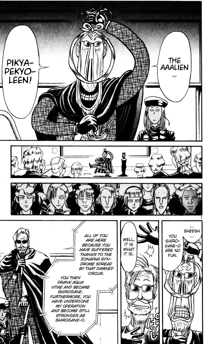 Karakuri Circus Chapter 158 page 8 - Chapter 158: Karakuri - Final Act - Act 2: Departure of the Shirogane-O