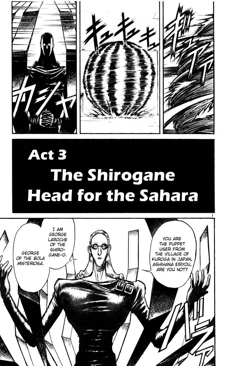 Karakuri Circus Chapter 159 page 1 - Chapter 159: Karakuri - Final Act - Act 3: The Shirogane Head for the Sahara